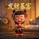 噪音计dba和dbc的区别